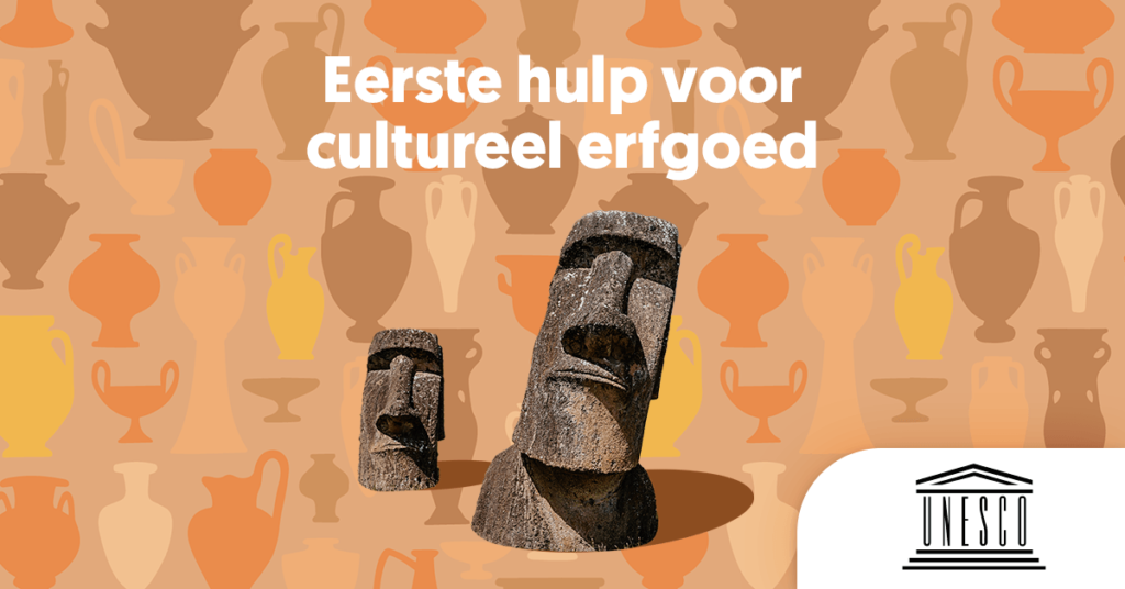 Unesco | e-Learning Moodle | UP learning